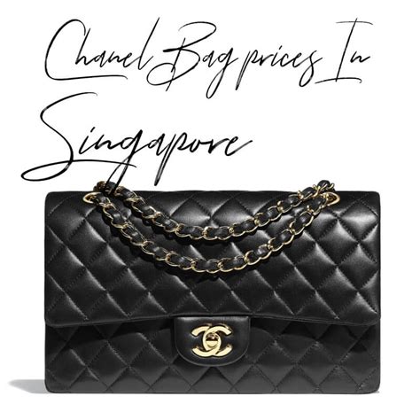 chanel pouch price singapore|chanel price range.